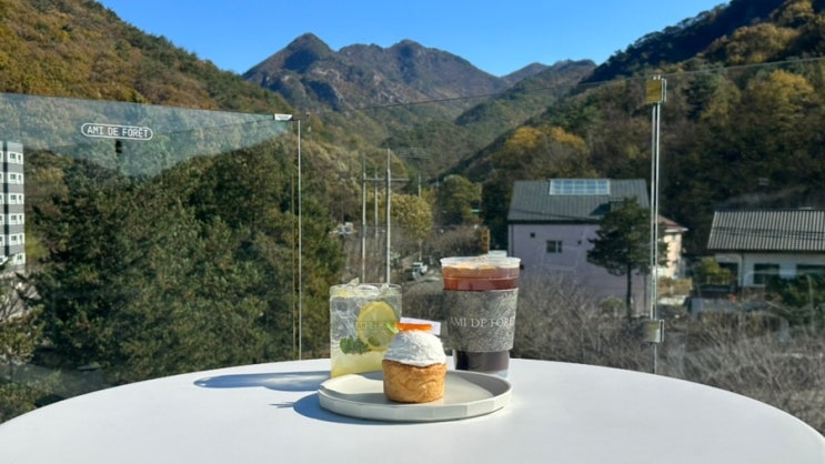  양산 카페 아미드포레, 내원사 단풍 구경하기 좋은 디저트 맛집