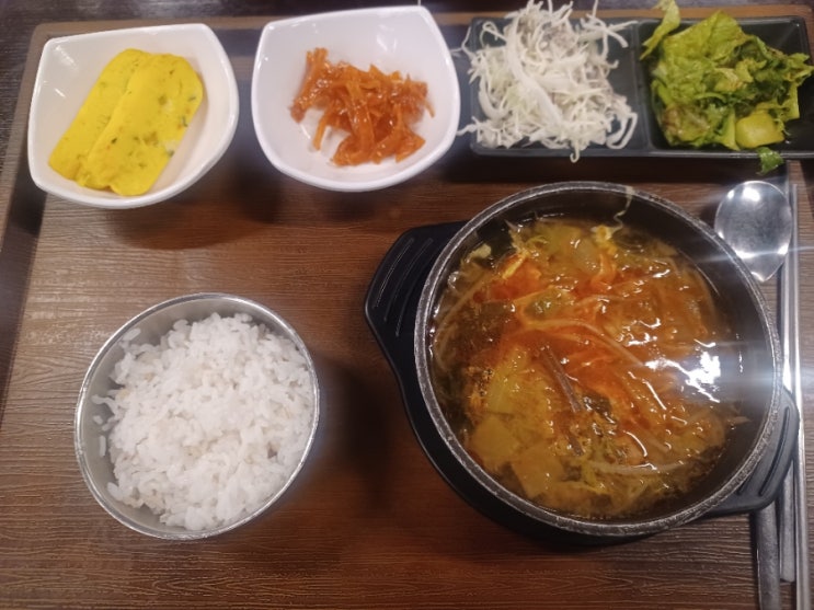  [고려대] 20231116 애기능 학식 리뷰