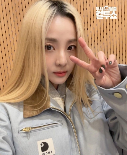 SBS 파워FM '두시탈출 <b>컬투쇼</b>' 17일 방송, <b>산다라박</b>의 이상형... 