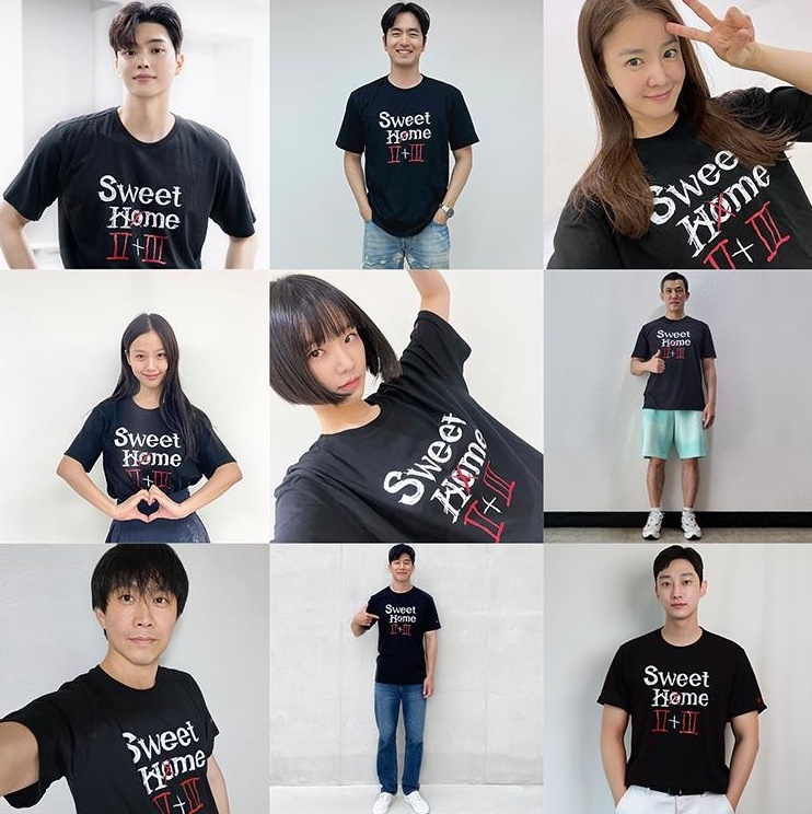 넷플릭스 <b>스위트홈</b> 시즌2 출연진! <b>고민시</b>, 송강, 이진욱... 