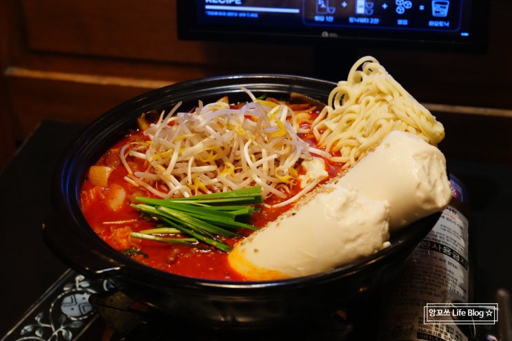  안주가 맛있는 강남역술집 금복주류 강남역점