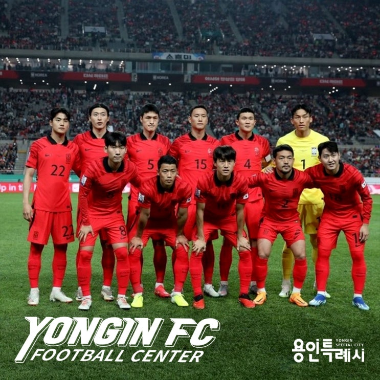 축구선수 전문 육성 기관 <b>용인시</b>축구센터 반응형 홈페이지 제작