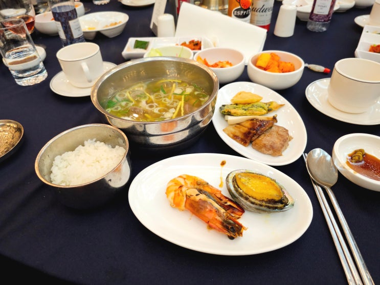 강남 삼정호텔 웨딩홀 제라늄홀 & 결혼식 한식 코스요리 음식 후기