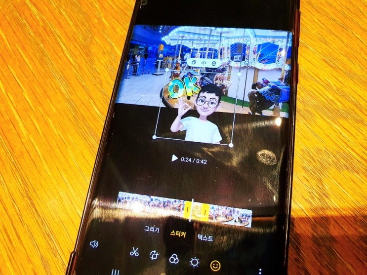  갤럭시 동영상 자르기 핸드폰 배속 편집 핵꿀팁