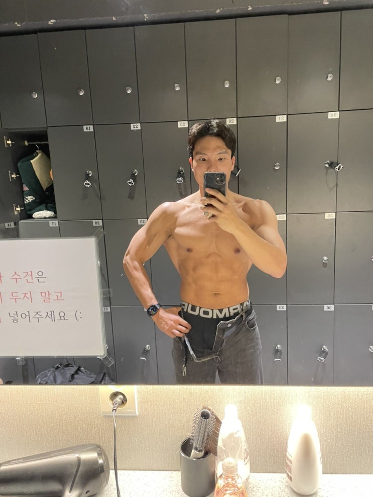 머신위주 가슴운동 머신위주 가슴운동