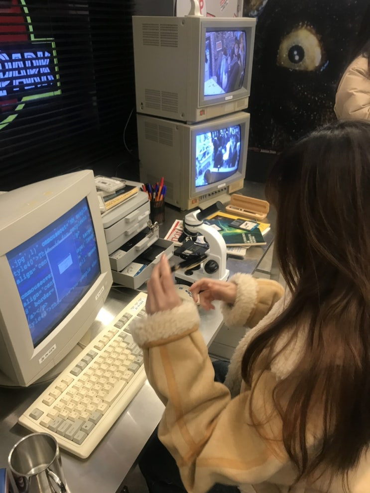 [리뷰] 시야쥬 스웨이드 무스탕 구매 +실착