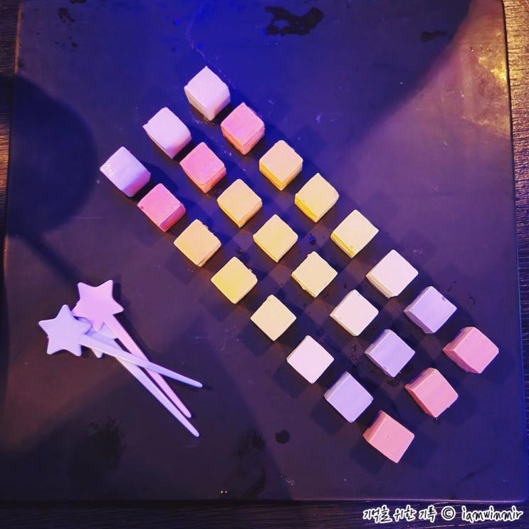 레인보우 치즈 안주 사당역 술집 씨씨알수제맥주 레인보우 치즈 안주 사당역 술집 씨씨알수제맥주