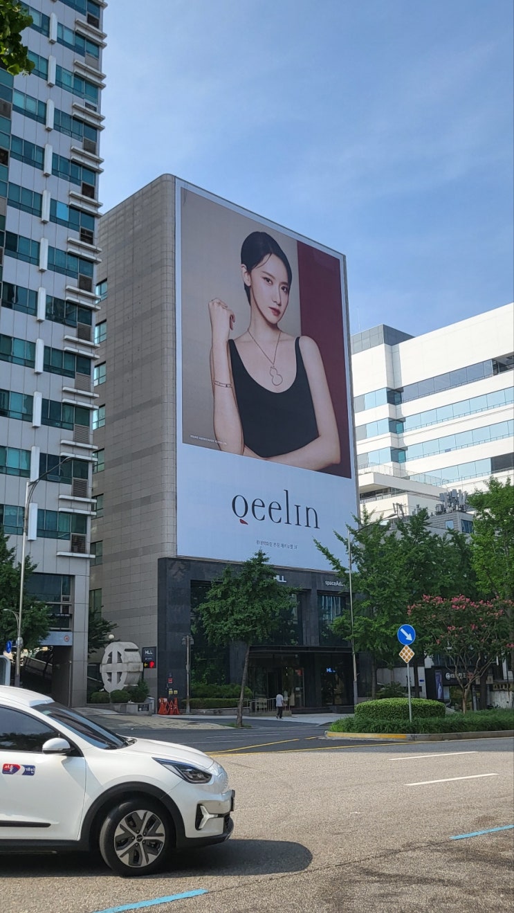  oeelin 외벽 현수막