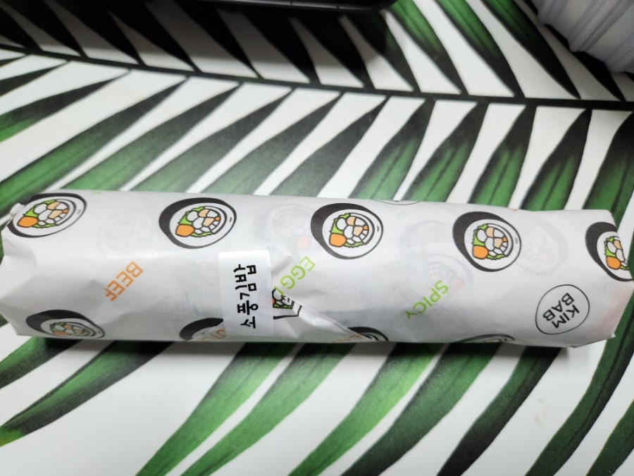 소풍김밥 시지점 사진 3
