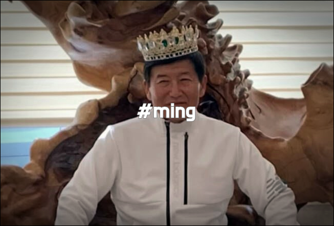 모텔 숙소 위치 어디 협찬 PPL 의혹 <b>정명석 신도</b> 프로필 인스타