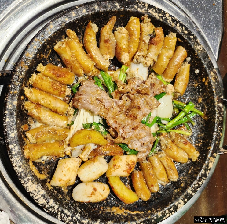  대전중구 대흥동곱창맛집 천사곱창 한우곱창 특모둠 솔직후기