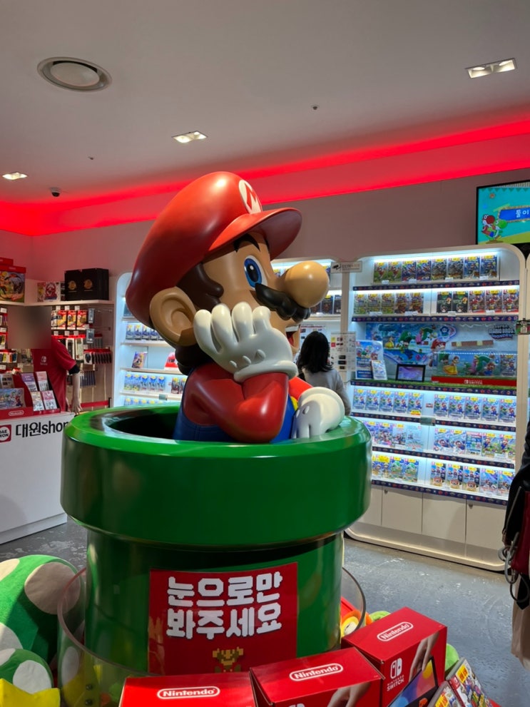  [용산 아이파크몰] 닌텐도팝업 사전예약 후기
