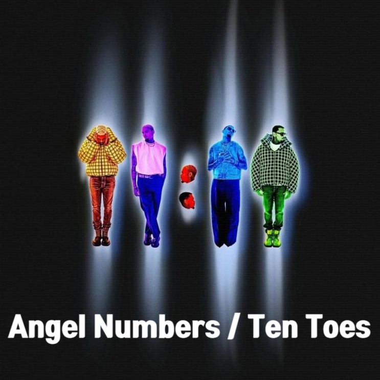 [과거를 교훈 삼아] Angel Numbers / Ten Toes - Chris Brown 크리스 브라운 (가사/해석)