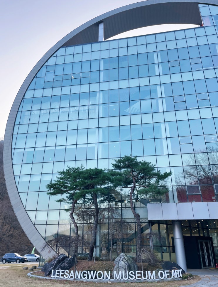  [전시회] 이상원 전 (이상원 미술관)
