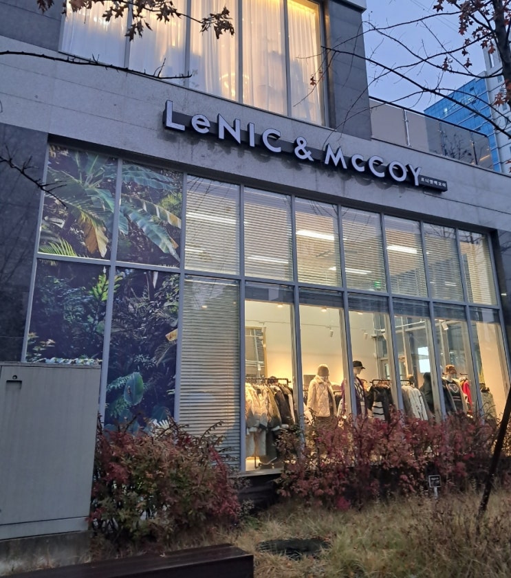 가산디지털 르니앤맥코이 가산점 컨템포러리 여성의류 가산디지털 르니앤맥코이 가산점 컨템포러리 여성의류