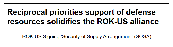 Reciprocal priorities support of defense resources solidifies the ROK-US alliance