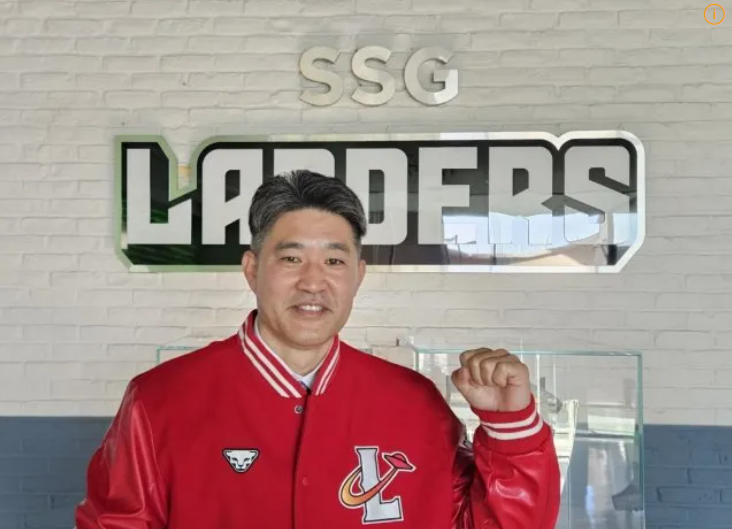 [오피셜] <b>SSG랜더스</b> <b>감독</b> <b>이숭용</b> 선임 : 박찬호, 추신수가... 
