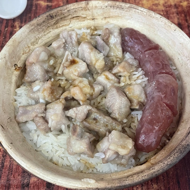  (홍콩/마카오 맛집, 식당) 홍콩식 솥밥 뽀짜이판, 포시즌스 클레이 팟 라이스