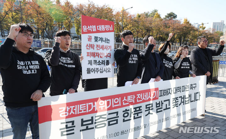  <부동산 초보 탈출> 부동산 공부, 매매 시  확인해야 하는 서류는?<등기부등본, 토지이용계획확인서>