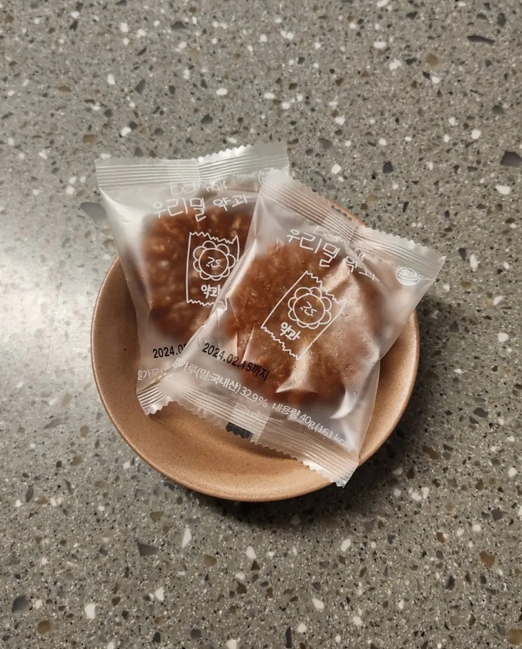  [내돈내산] 진짜 솔찍한 여수언니 약과 '봄날 우리밀약과'