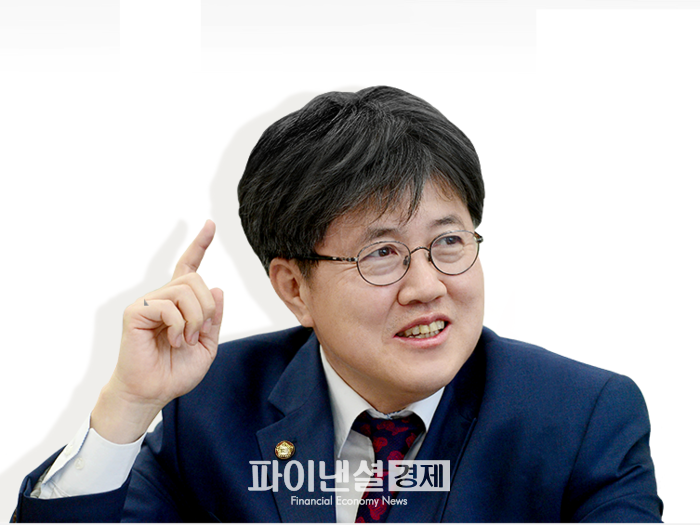 <b>유경준 의원</b> ,“ 토지거래 허가 규제 완화 환영 ”