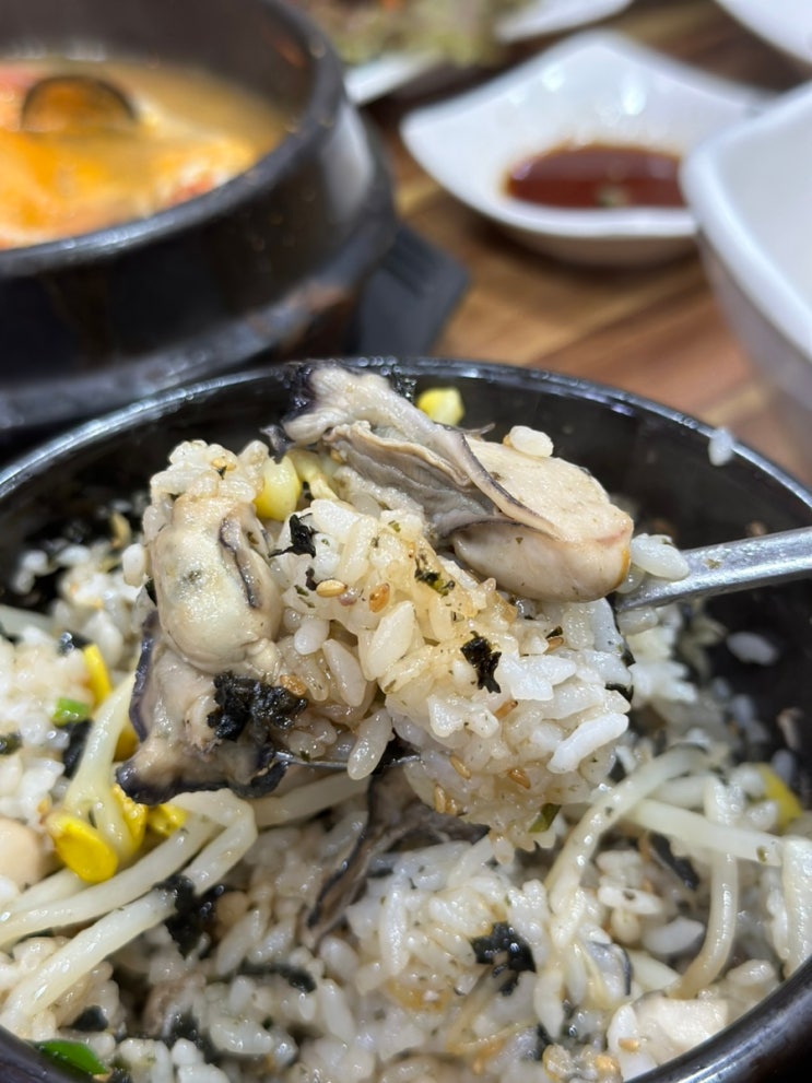 통영 도남동 맛집 - 굴정식, 멍게비빔밥이 맛있는 영빈관