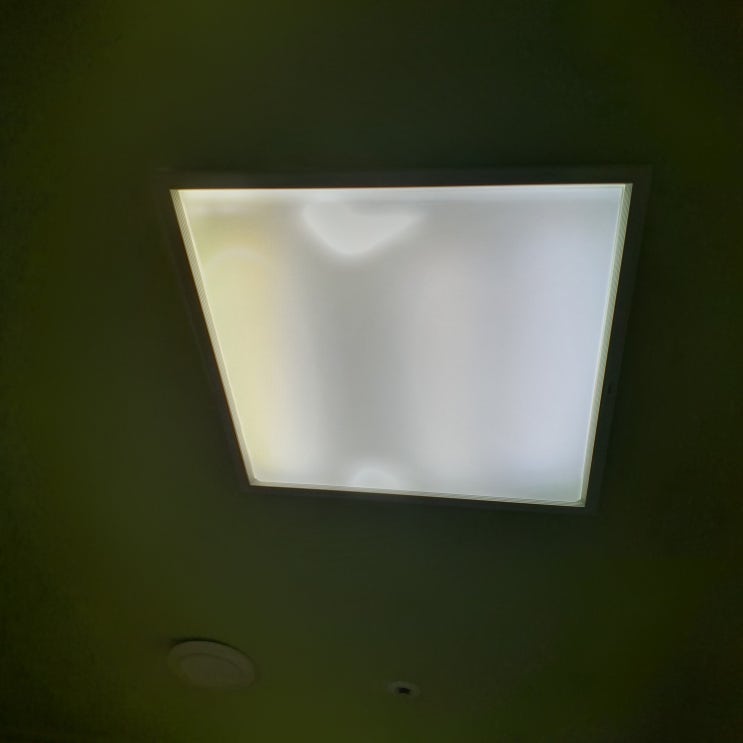  강서구 발산동 아파트 형광등 LED모듈 리폼 수리 / 50W LED 방등