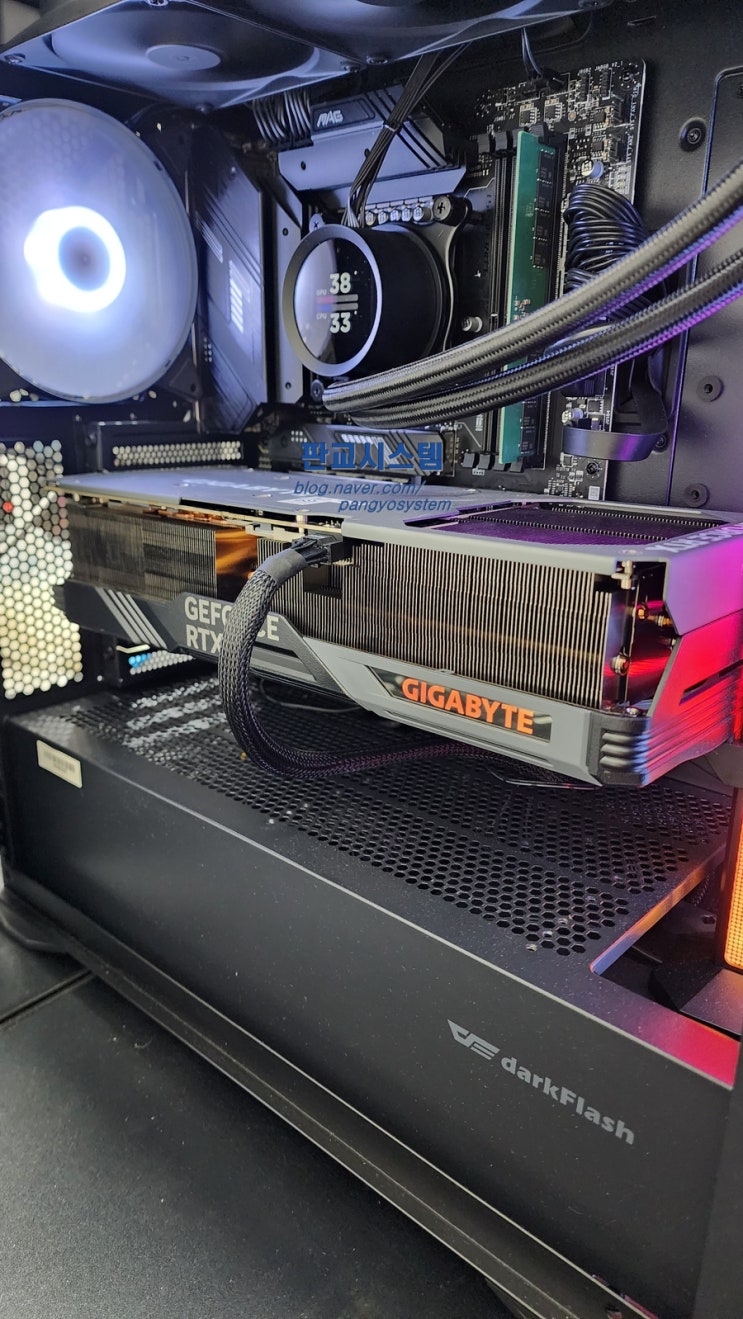  판교컴퓨터수리 인텔 i7 13700F 빈번한 렉, 재부팅으로 입고