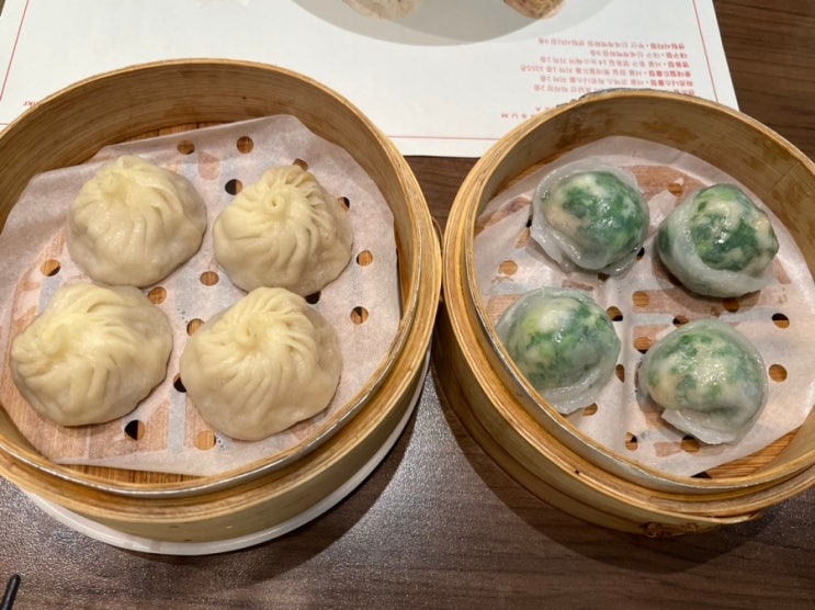  대구 신세계 백화점 맛집 - 딤딤섬 메뉴추천