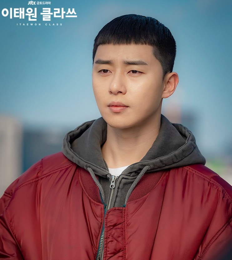  박새로이 머리 / 남자 짧은머리 다운펌 크롭컷 스타일