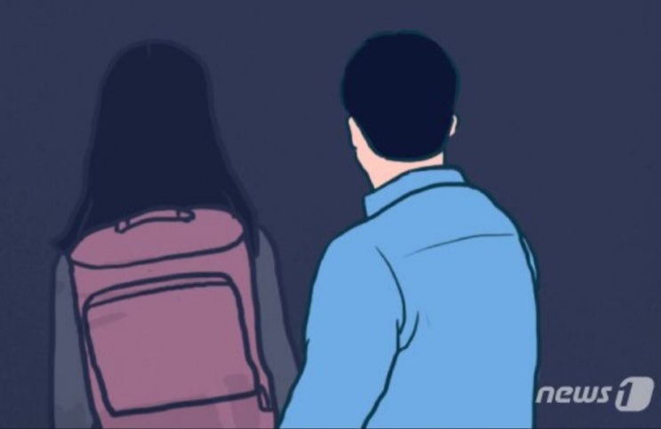 <실시간 핫이슈> "엄마 X탱이 보소~" 12살 학원생 이어 원생 엄마까지 강제추행 30대 강사男 최후 <실시간 핫이슈> "엄마 X탱이 보소~" 12살 학원생 이어 원생 엄마까지 강제추행 30대 강사男 최후