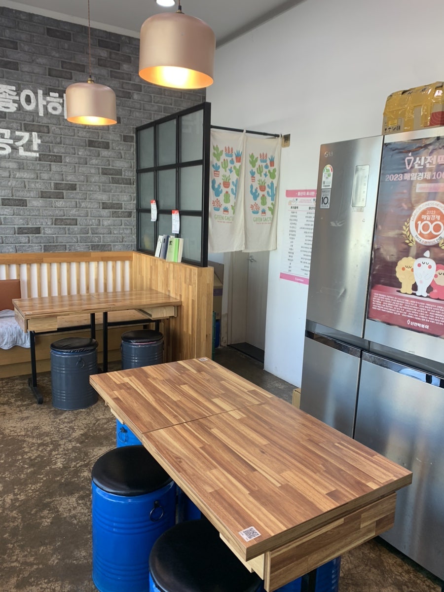 신전떡볶이 제주신촌점 사진 4