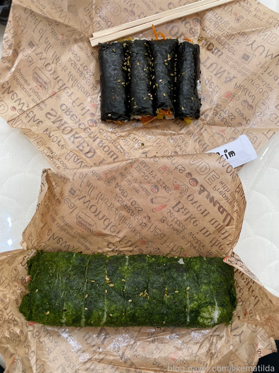 삥뜯는오뎅껌씹는김밥 사진 2
