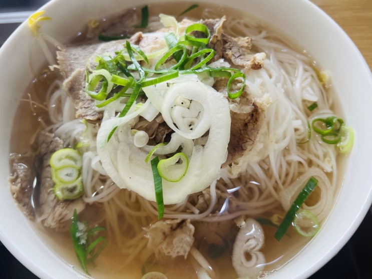  영도 태종대에서 맛본 베트남 쌀국수포포