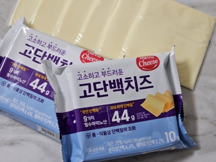 서울우유 부드럽고 고소한 고단백치즈