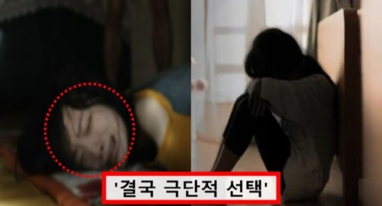 <실시간 핫이슈> "피임약 먹이고 6년간 성폭행".. 친모 앞에서까지 성폭행한 의붓 아버지의 만행에 모두 분노했다 <실시간 핫이슈> "피임약 먹이고 6년간 성폭행".. 친모 앞에서까지 성폭행한 의붓 아버지의 만행에 모두 분노했다