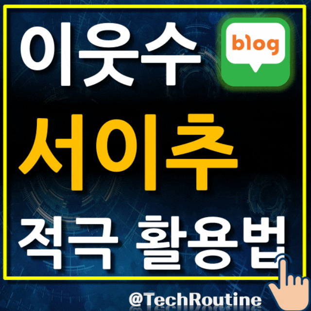 프리미어 프로 언어 변경 방법 (한글을 영어로 / 2024버전 기준) 프리미어 프로 언어 변경 방법 (한글을 영어로 / 2024버전 기준)