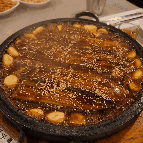  [강남역 가성비 맛집] 연말 송년회로 딱! 푸짐한 코스 구성 '아여수'