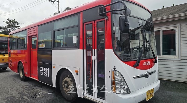  나주시, 10월 2일 단행한 시내버스 노선 개편 조정기간 운영 … 시민 이용에 불편 사항 반영