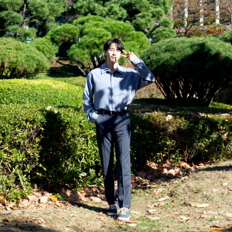  친환경 신발 사올라 볼드 스니커즈를 활용한 패션 코디
