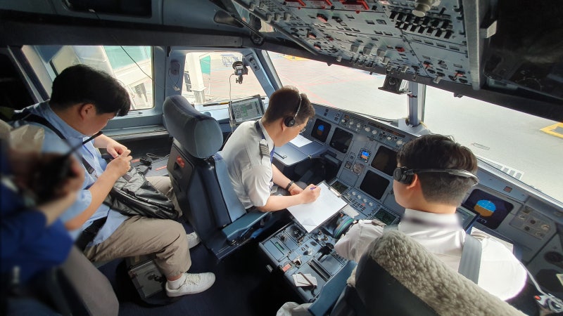 A321 조종석 칵핏 탑승기