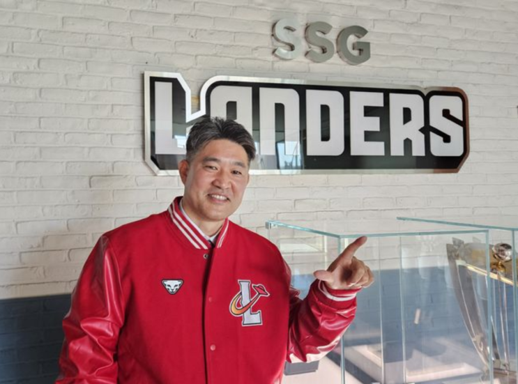 <b>SSG랜더스</b> <b>이숭용</b> 제9대 <b>감독</b> 선임 | 계약 규모 및 프로필, 팀... 