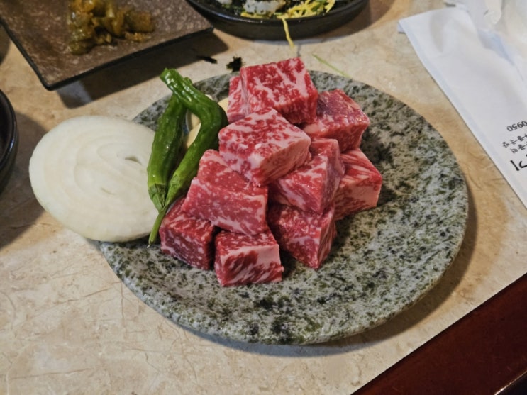  강남구청역 고기집 도산뚝배기 깍둑등심 깍두기볶음밥 세븐틴 추천 한우 가성비 맛집 가볼만한곳