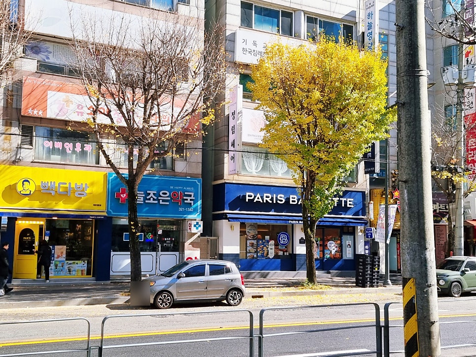 파리바게뜨 대전정림점 사진 3