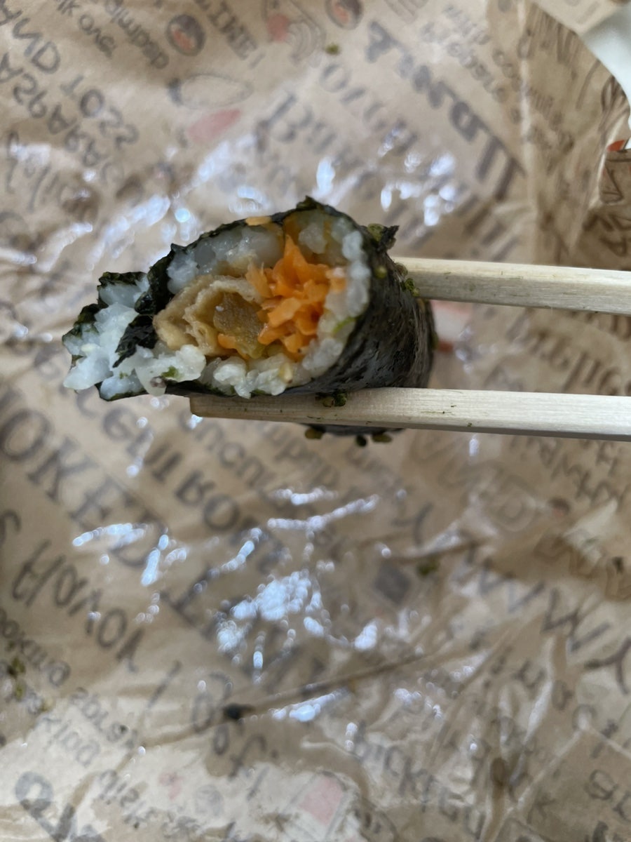 삥뜯는오뎅껌씹는김밥 사진 4
