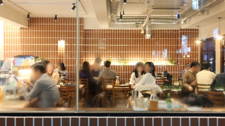  사당역 고기집, 생생집 | 오리고기로 회식 데이트 좋은데?