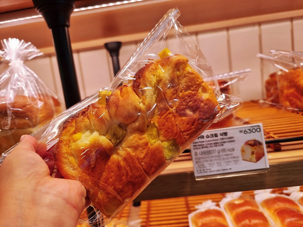 파리바게뜨 대전정림점 사진 1