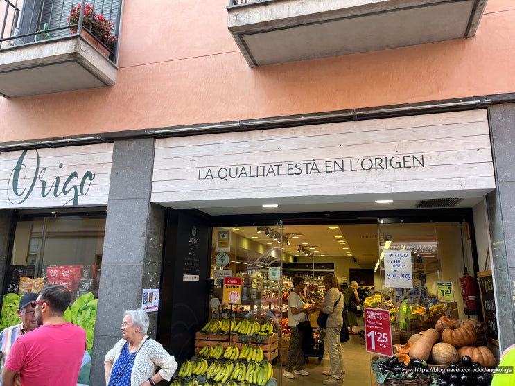 스페인 바르셀로나 근교 라가리가 La Garriga 마을 동네를 소개합니다