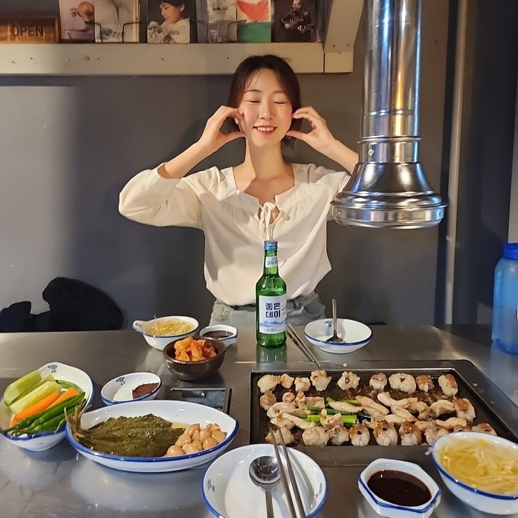  광안리 곱창 현지인 맛집 부자양곱창