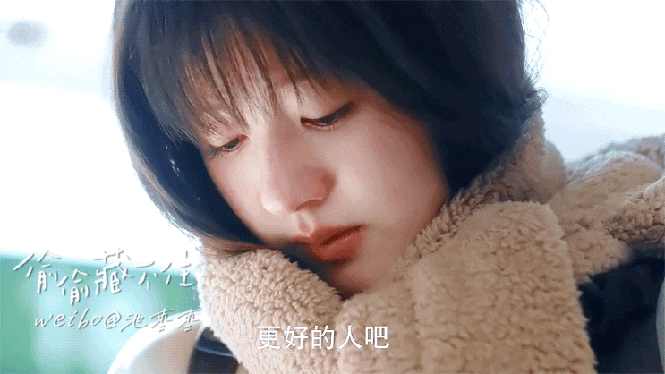  <중드 투투장부주偷偷藏不住-7화 아이고! 앞에선 돤자쉬땜시 속상해울고 뒤에선 쌍즈땜시 속상해서 울고 我的妈呀！开头心痛段嘉许哭了，最后心痛桑稚好委屈哭了>